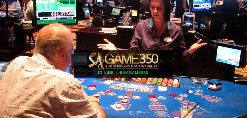 SAGAME350_Casino_ (6)